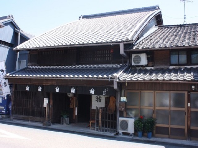 Isobe Residence
