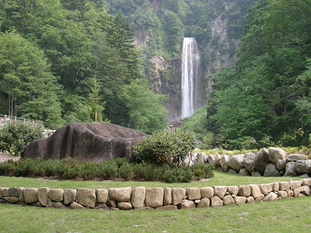  Hirayu-otaki Waterfall