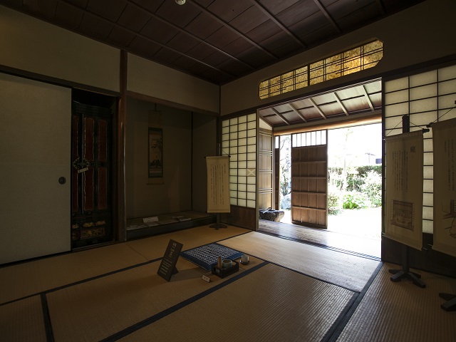  Ashigaru Archives Hall