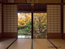 Samurai Residence of Terashima-kurando
