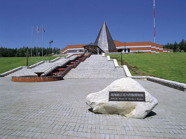  The Museum of Northern People