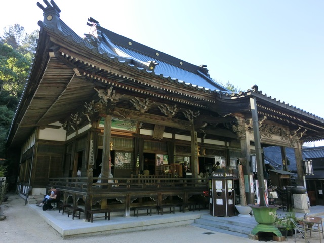  Daishoin Temple