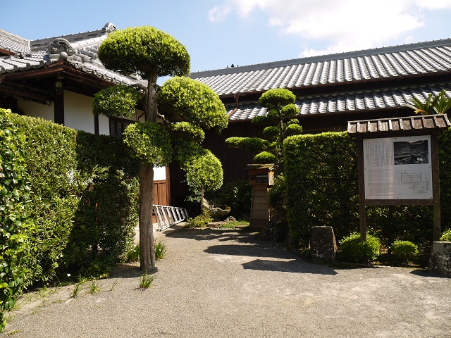  Chiran Samurai residences