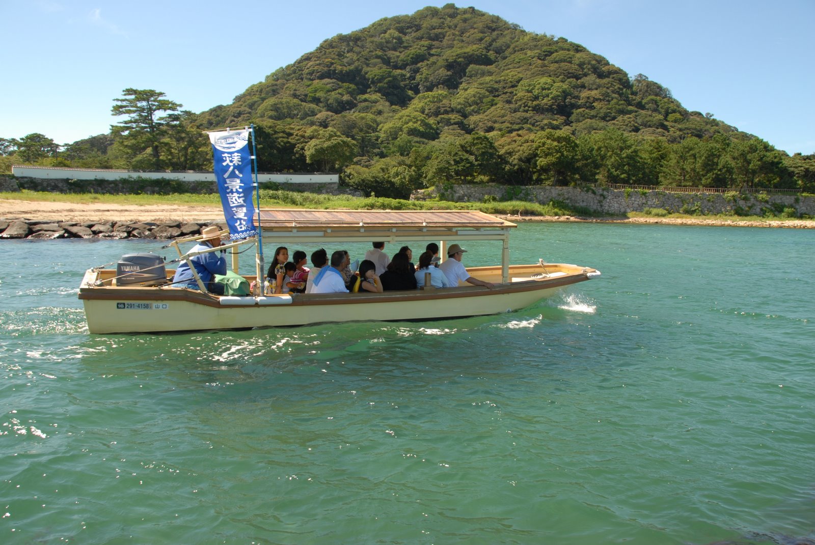  Hagi sightseeing boat