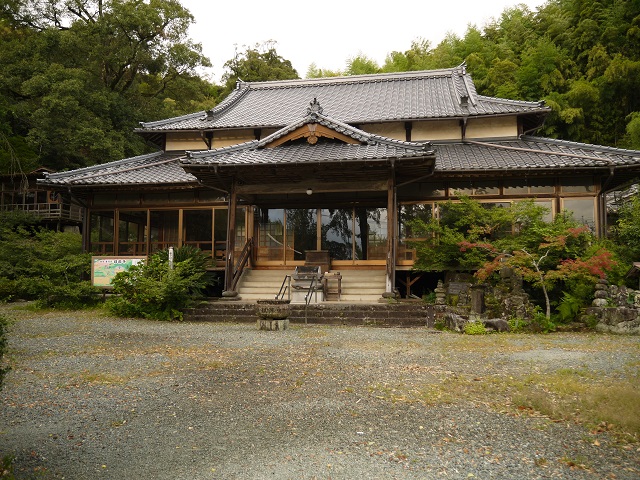  Nichirin-ji Temple