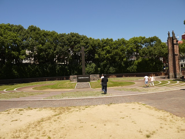  Nagasaki Peace Park