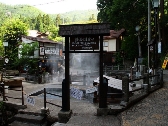 Nozawa  public baths