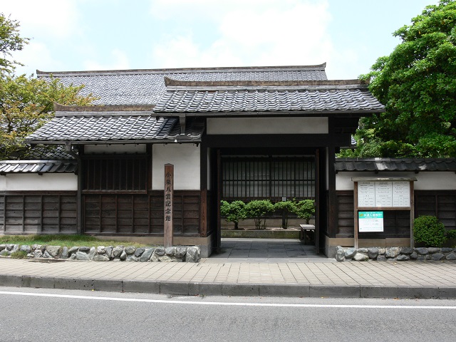 Koizumi Yakumo  Museum