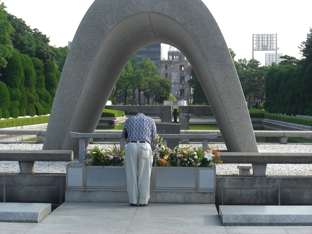  Hiroshima Peace Memorial Park