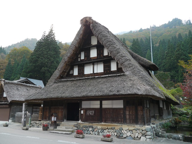 Murakami House