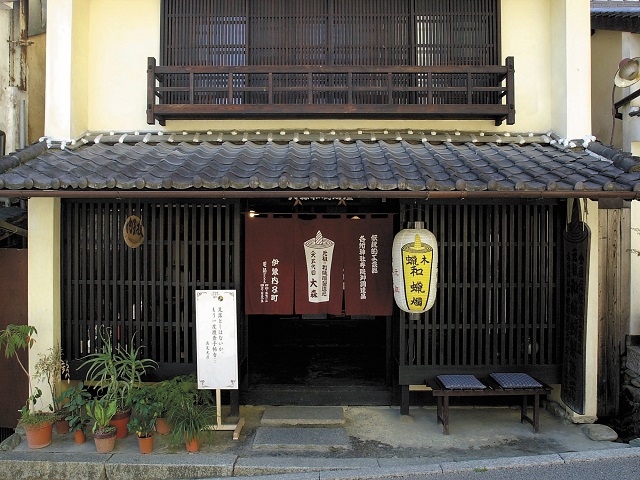 Omori Warosoku shop
