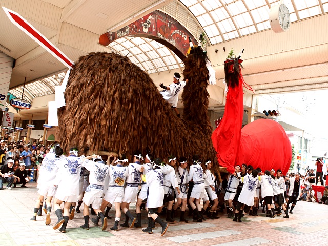 Ushioni Festival