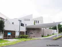 Yakushima Cultural Village Center