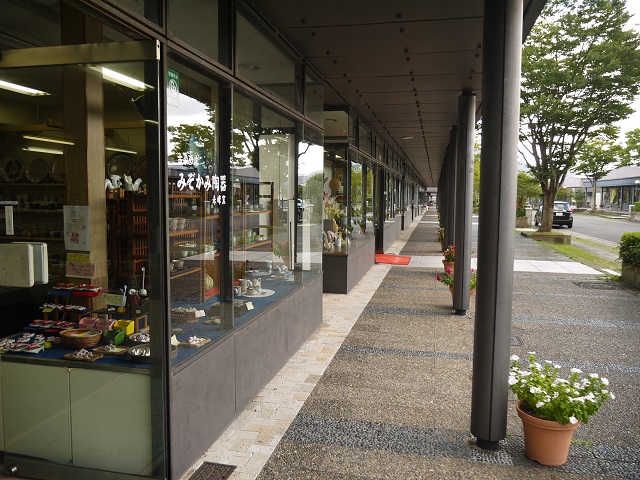  Arita Tojikinosato Plaza