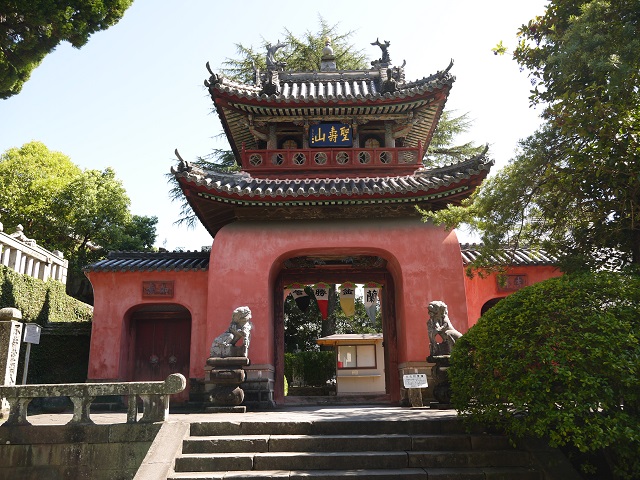 Sofuku-ji Temple