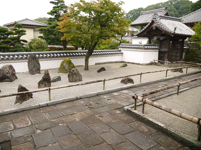  Koumyo Zen-ji Temple