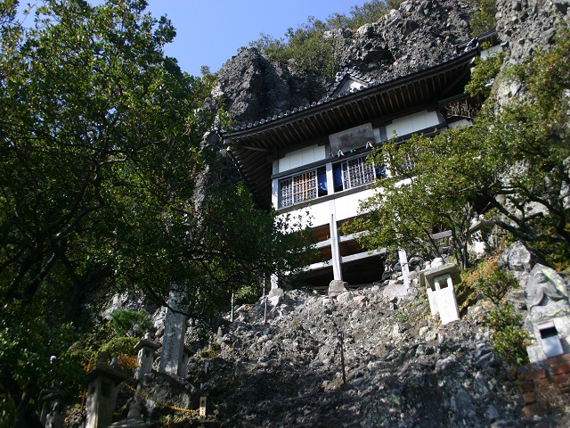  Kasagataki-ji Temple