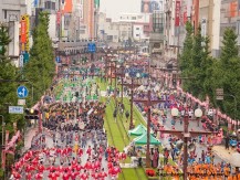 Ohara Festival