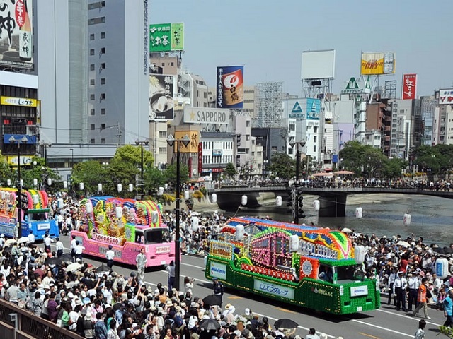  Hakata Dontaku Festival